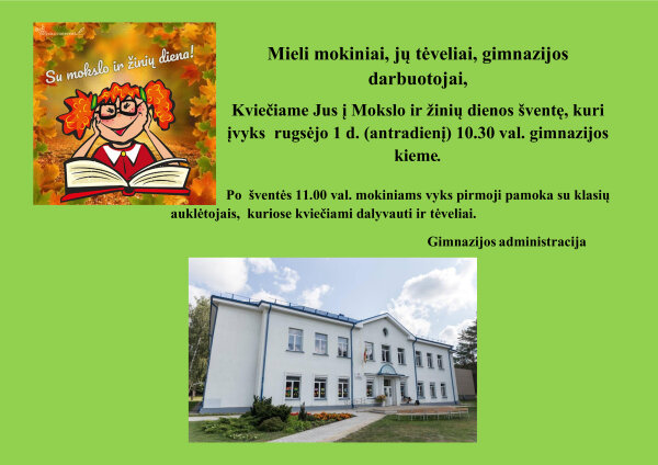 Kvietimas Rugsėjo 1-oosios šventę